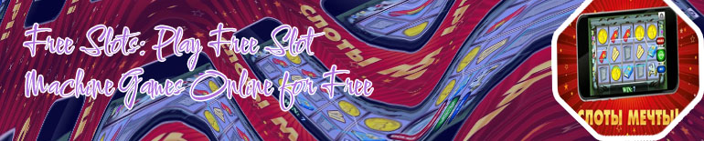 Mobile casino slots